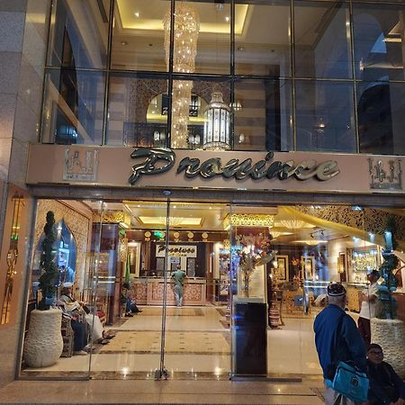 Province Al Sham Hotel Medina Exterior photo